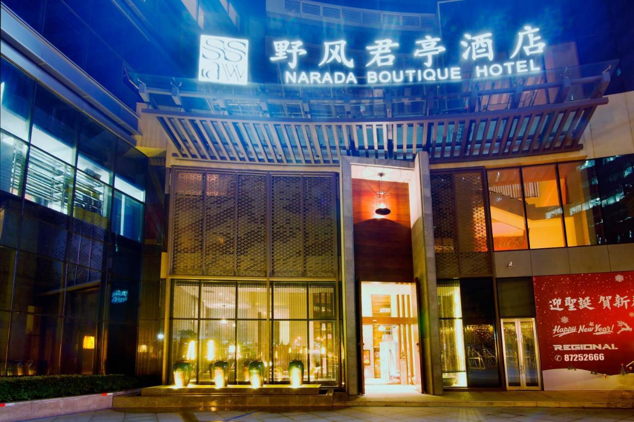 Ssaw Boutique Hotel Hangzhou Wildwind Exterior foto